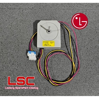 Lg逆變器4線eau冰箱風扇電機63103012 直流 12V