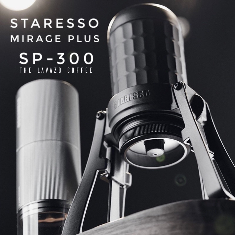Staresso MIRAGE PLUS 3 SP-300 便攜式濃縮咖啡機旅行工具