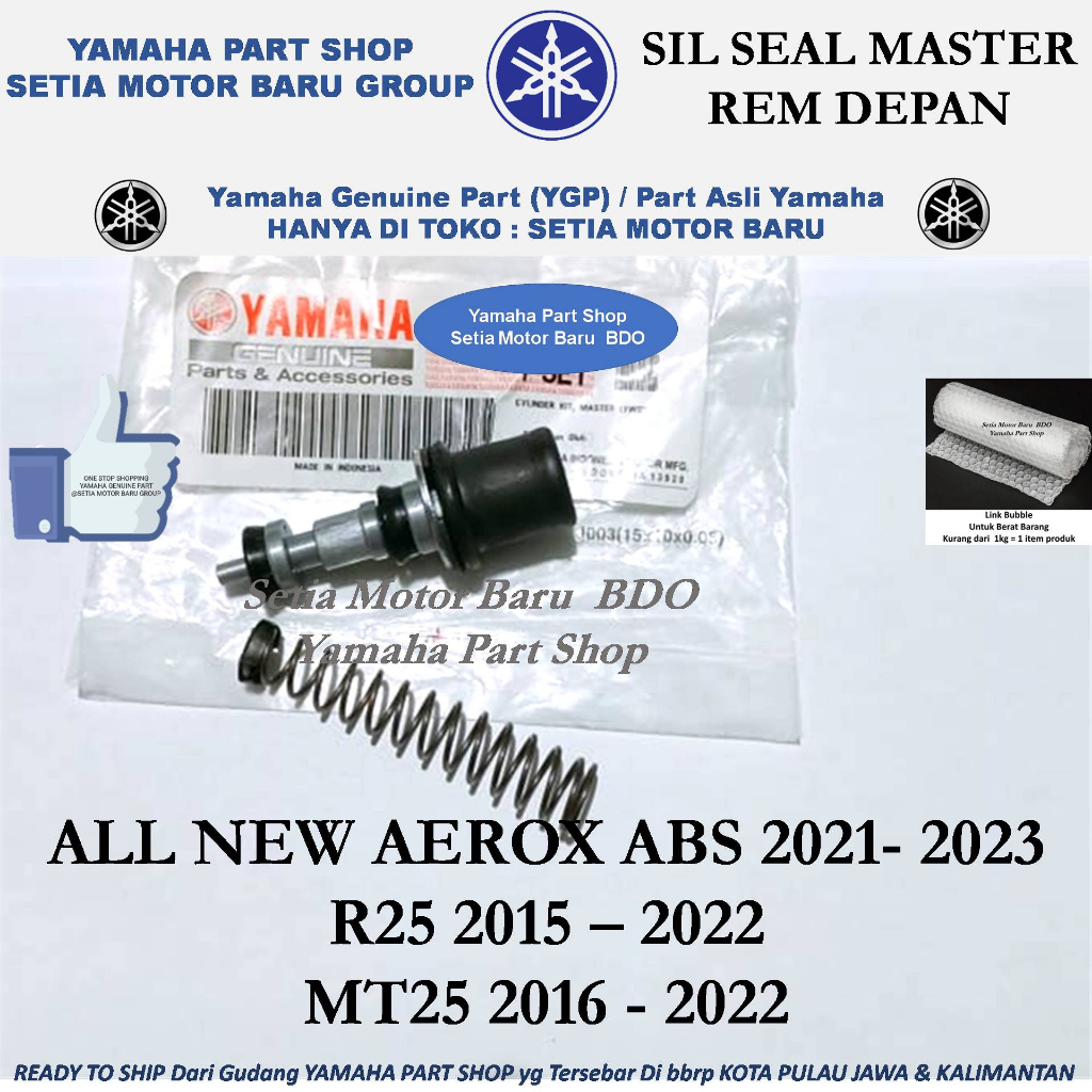 山葉 Sil Seal Master Brake Front 全新 Aerox 155cc ABS R25 MT25 原