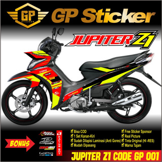 山葉 條紋貼紙變化泰國摩托車雅馬哈木星z1 Spark RC貼紙列表變體條紋木星Z1 GP 002