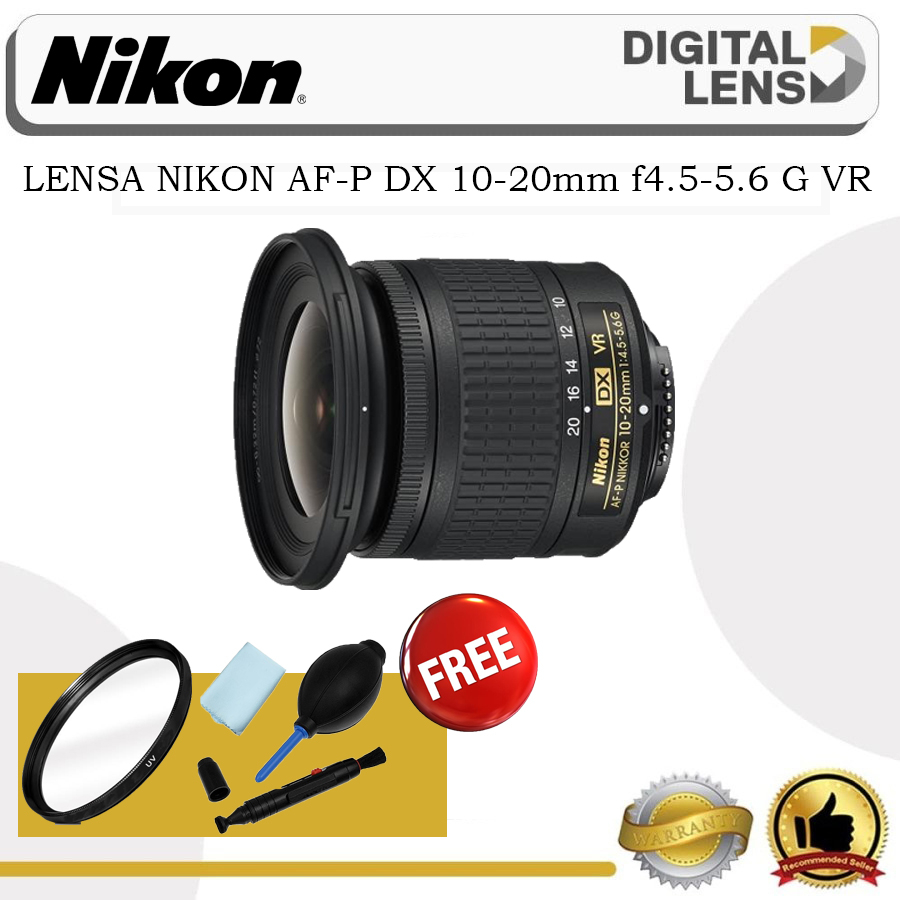 尼康 AF-P DX 10-20mm f4.5-5.6 G VR 鏡頭