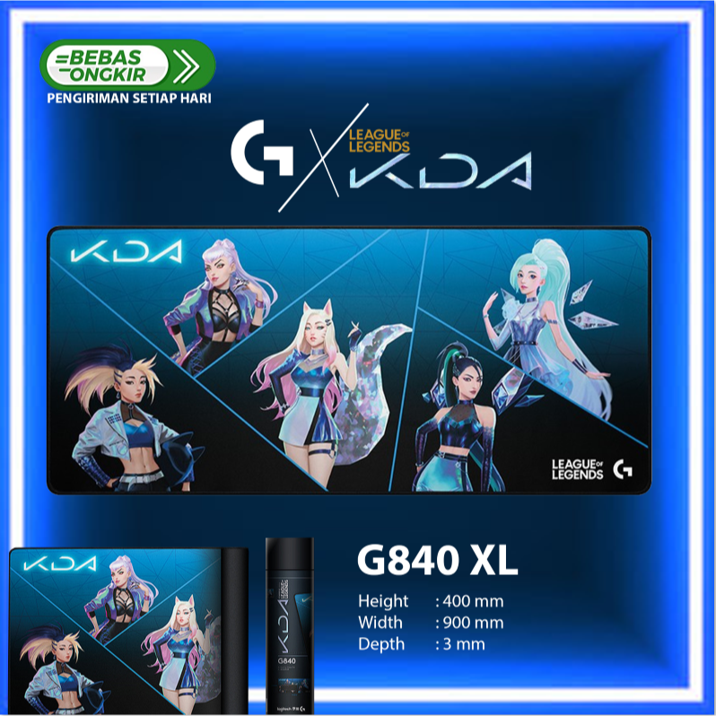 羅技 KDA G840 XL 限量版遊戲鼠標墊