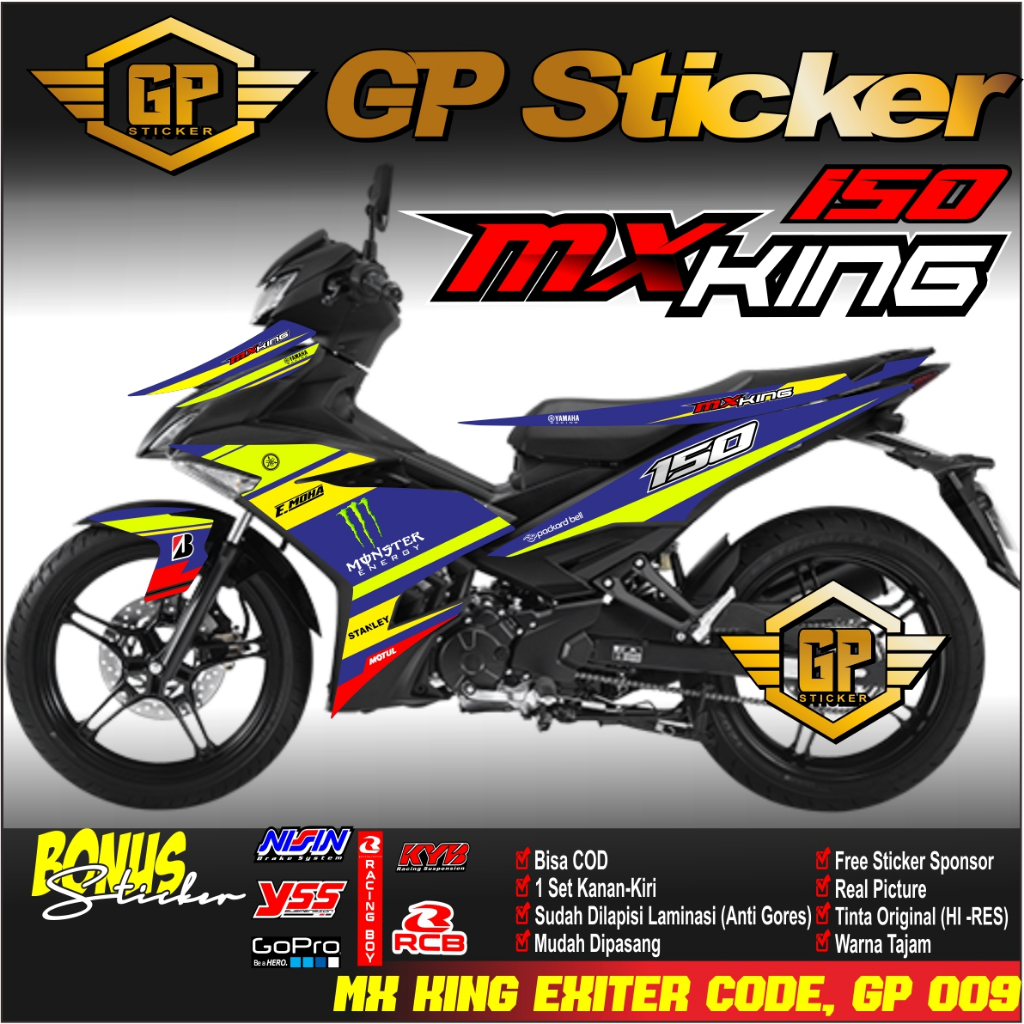 山葉 摩托車清單半變化雅馬哈 Mx King 貼紙變化 Mx King Exciter 150 圖案賽車賽車設計 GP
