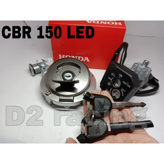 HONDA 接觸鑰匙 CB150R 全新 CBR 150 LED K15 原裝品質 AHM 本田原裝 ori 油箱蓋加座