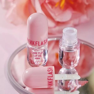 Pinkflash Care Plus唇油潤唇膏唇彩保濕修護滋養減少皺紋防水