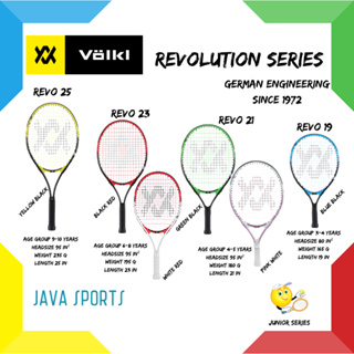 Volkl V-CELL REVO 25 23 21 19 網球拍原裝少年
