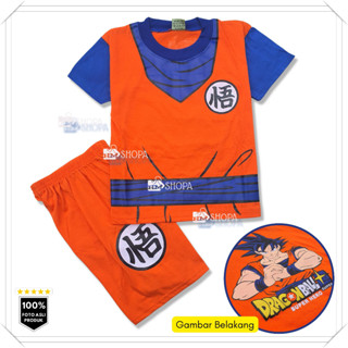 KATUN HMshopa 兒童龍珠奧倫孫悟空酷衣服1-10歲兒童舒適短袖純棉人物套裝