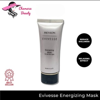 Revlon Evivesse 活力面膜露華濃面膜,露華濃面膜面膜