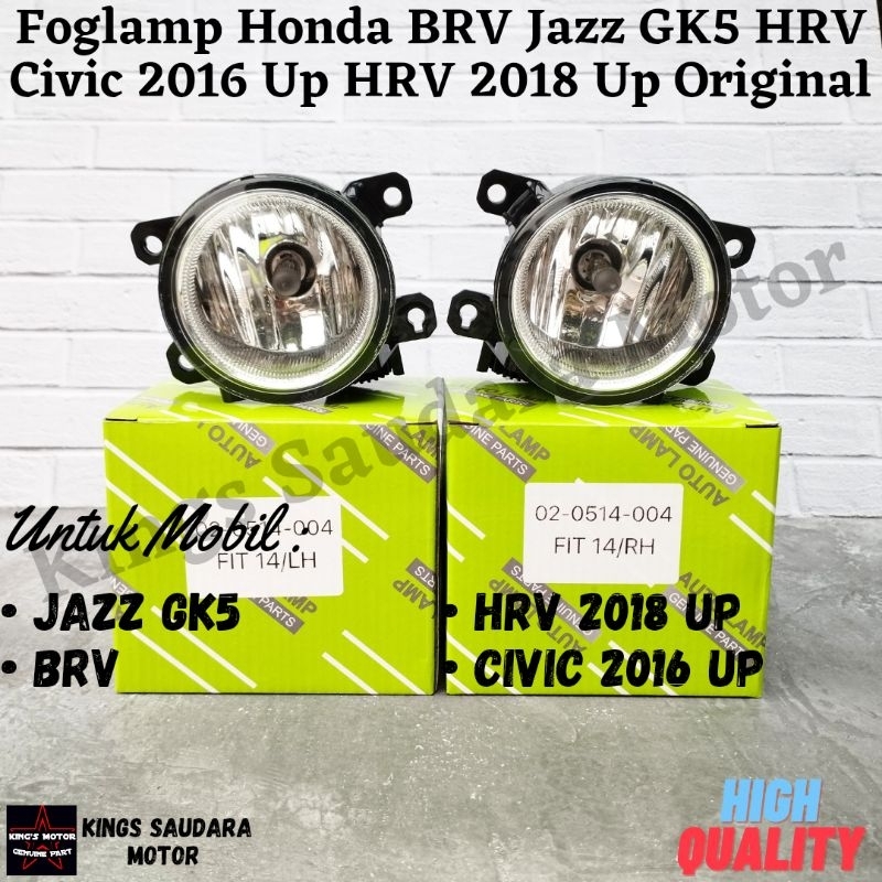 HONDA 霧燈本田 BRV Jazz GK5 思域 2016 Up HRV 2018 Up 原裝