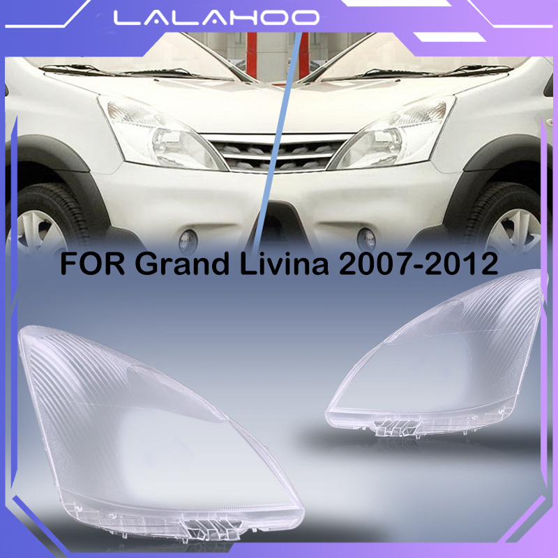 保修⚡Lalahoo 一對大燈鏡頭蓋左右燈罩 Grand livina 左右 2007 2008 2009 2010 2
