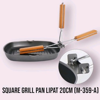 方形烤盤折疊 20cm M-359-A Meat GRILL GRILL Tool