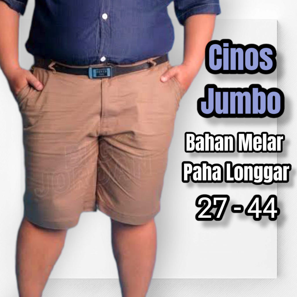 KATUN 男士奇諾短褲彈力棉質材料 Distro Sufing Jumbo 男士