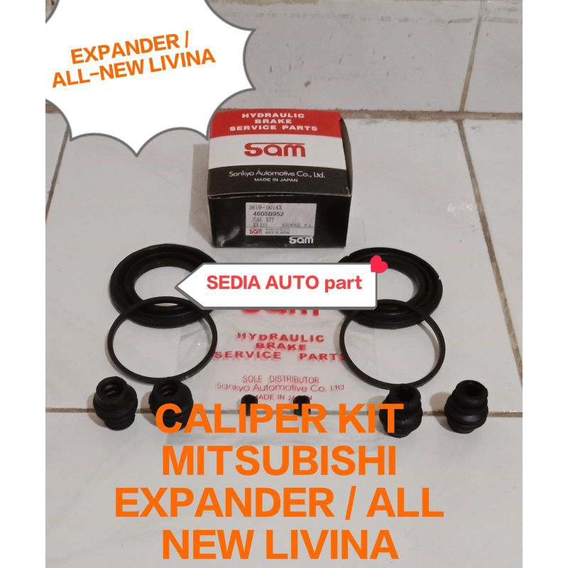 卡鉗套件橡膠密封前盤式製動器 MITSUBISHI EXPANDER NISSAN ALL-NEW LIVINA Bra