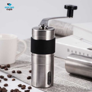 手動咖啡研磨機可調節銀咖啡研磨機