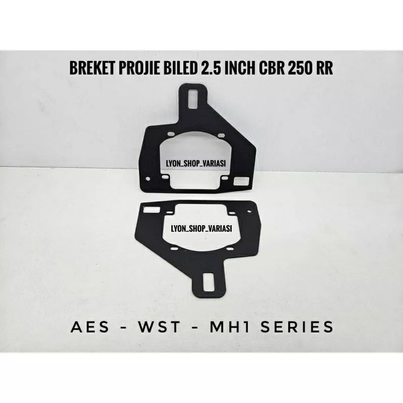 Projie Biled AES WST 2.5 英寸 CBR 250 RR MH1 系列座椅支架