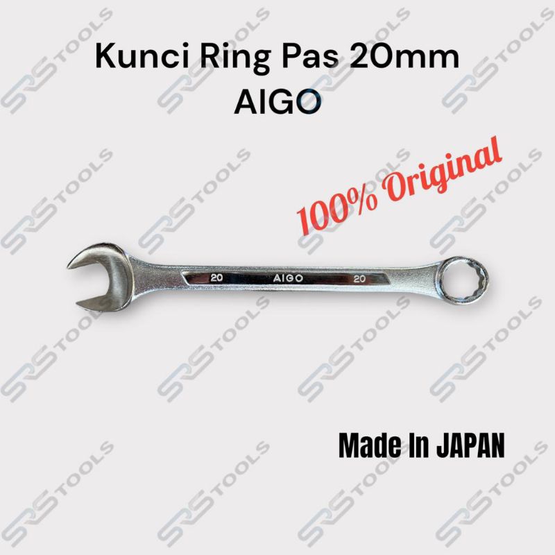 Aigo 環形扳手 20mm 組合扳手 20mm