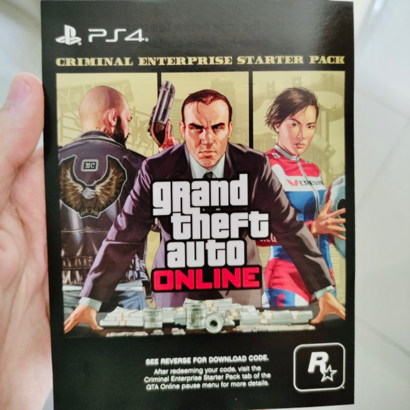 Dlc GTA V PS4 犯罪企業入門包 DLC GTA 5 Reg 3 亞洲 PS4 DLC 俠盜獵車手 V PS4