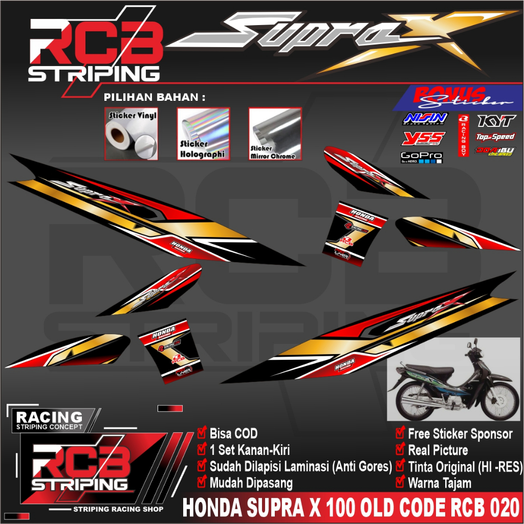 條紋 Supra X 100CC Supra X Supra Fit 舊變體 RCB 020 摩托車貼紙貼紙