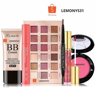 Lameila MAKEUP SET 化妝品套裝 BB 霜眉毛眼影口紅腮紅睫毛膏