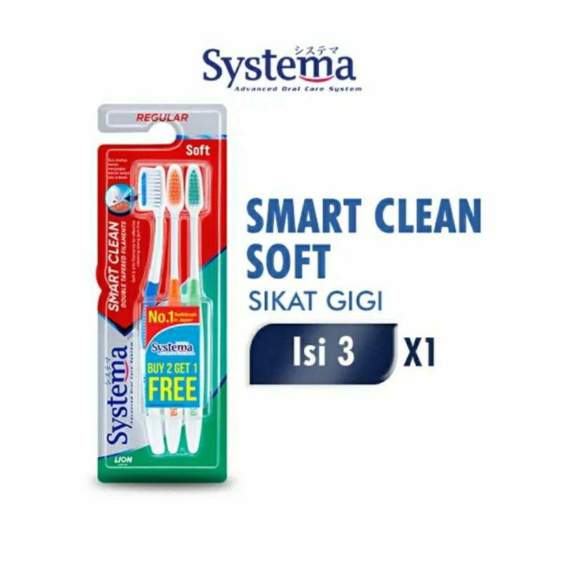 Systema 智能清潔牙刷內容 3 件牙刷保存包裝