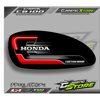 HONDA 條紋變化全息圖本田 CB100 貼紙自定義名稱