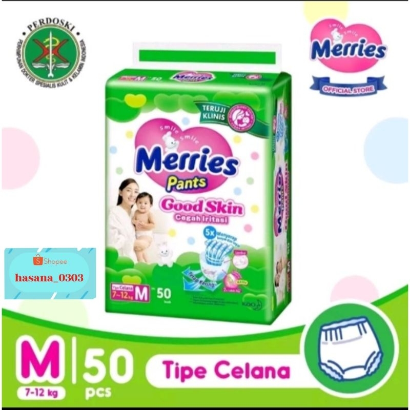 妙而舒 Merries 褲子好皮膚 M50