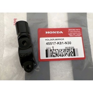 後視鏡支架 1 件左右後視鏡支架支架 HONDA Beat Fi esp Street Scoopy New Vario