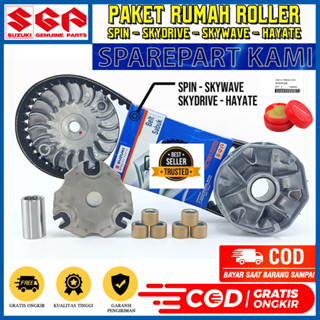 CVT VANBELT 家用滾輪套裝家用風扇套裝滾輪旋轉 125 SKYDRIVE SKYWAVE HAYATE