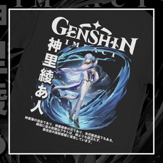 Genshin Impact Kamisato Ayato 遊戲 T 恤 Distro T 恤