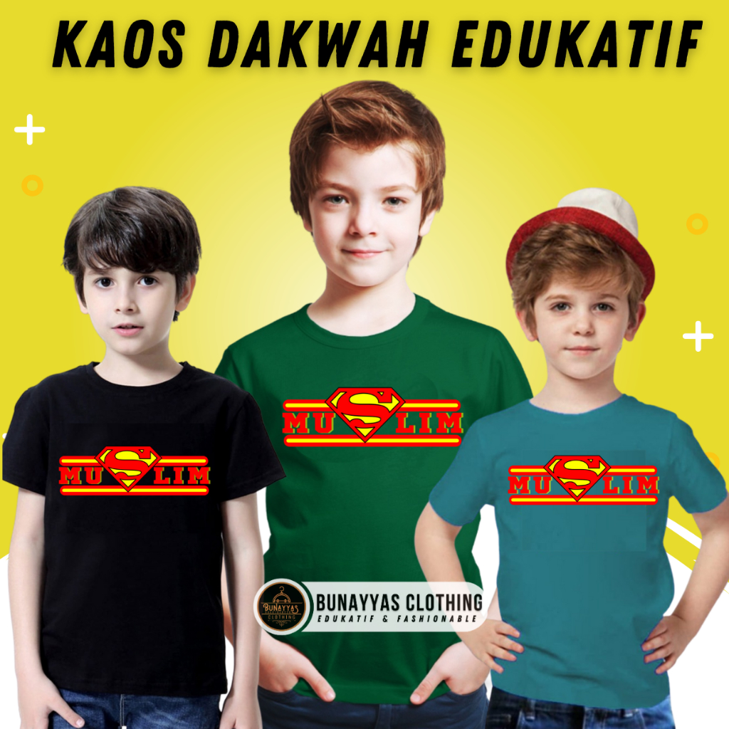 穆斯林兒童 T 恤與 SUPER MUSLIM SUPERMAN 圖案短袖 T 恤男孩 T 恤教育古蘭經服裝