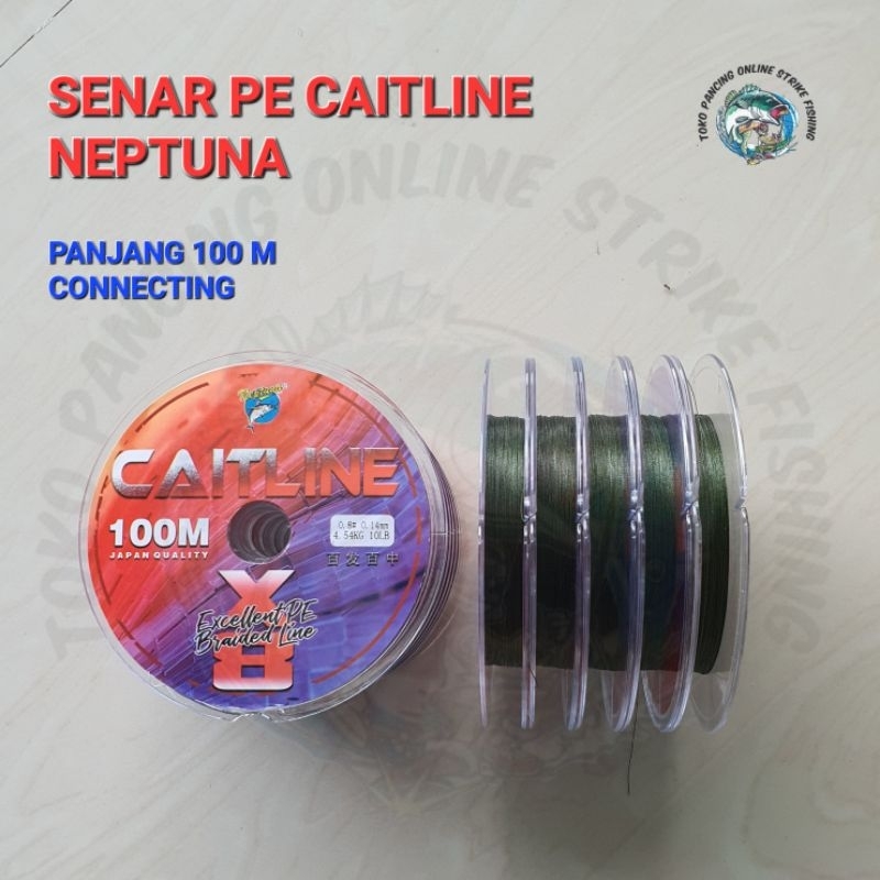 Caitline NEPTUNA X8 100m 連接 PE 線