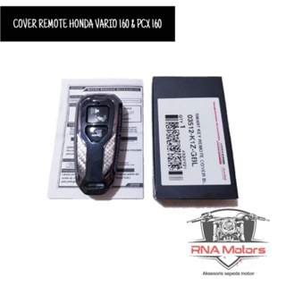 HONDA 遙控鑰匙蓋智能鑰匙遙控蓋 VARIO 160 PCX 160 原裝本田正品配件