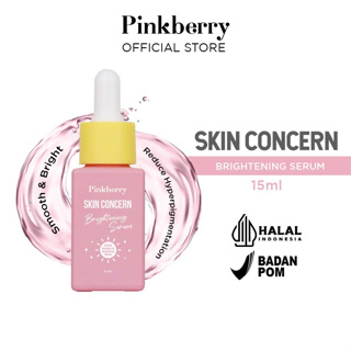 Pinkberry Skin Concern 亮白精華煙酰胺 5 亮白