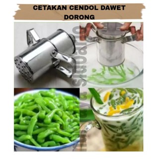 STENLIS PUSH DAWET CENDOL 模具
