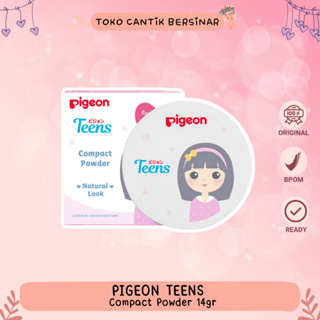Pigeon Teens 緊緻粉餅 Natural Look 14Gr 青少年緊緻粉餅