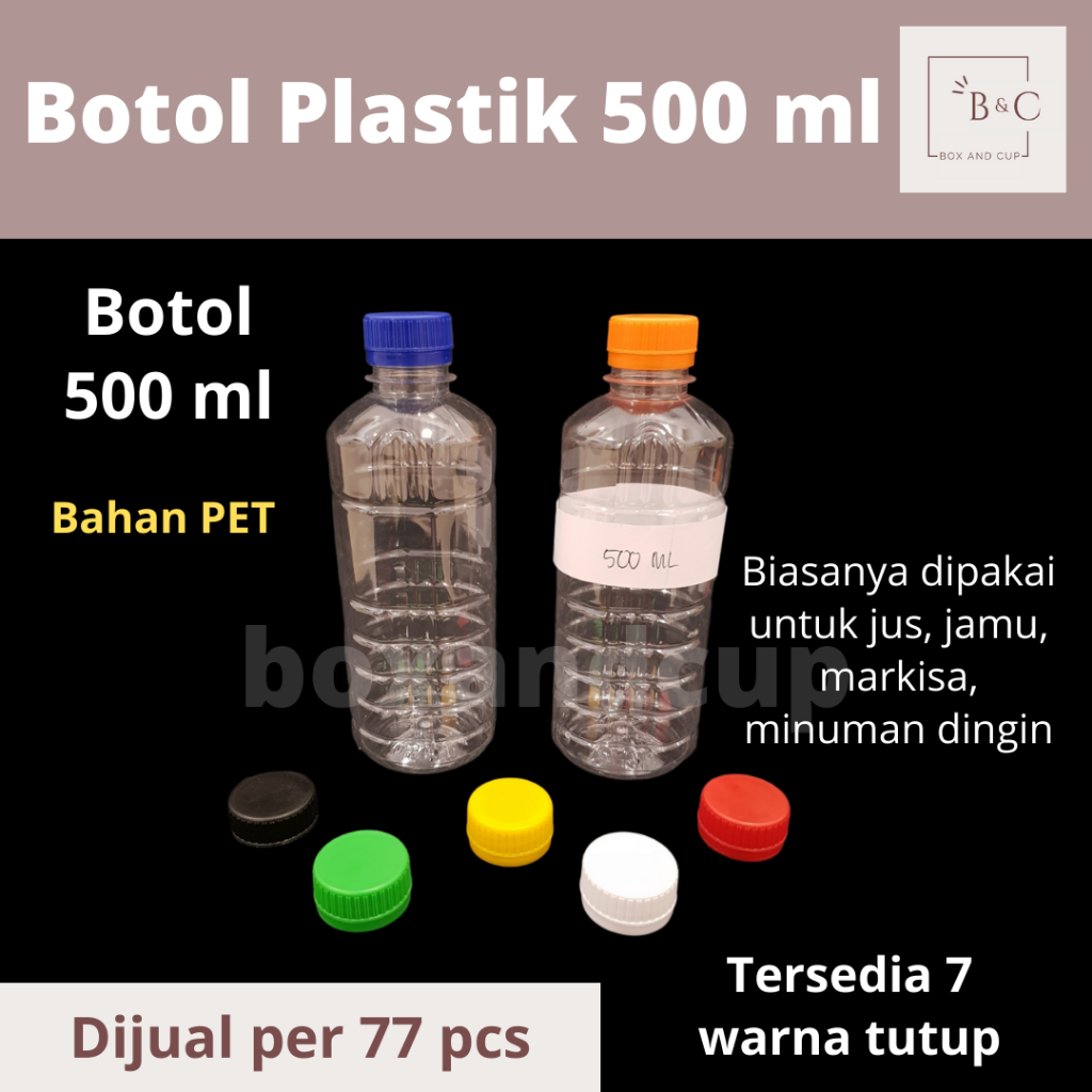 500ml透明pet圓形塑料瓶蓋百香果草本果汁冷飲