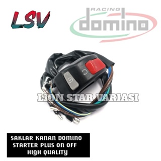 Domino Right Switch On Off Plus Starter 可以所有類型的通用摩托車