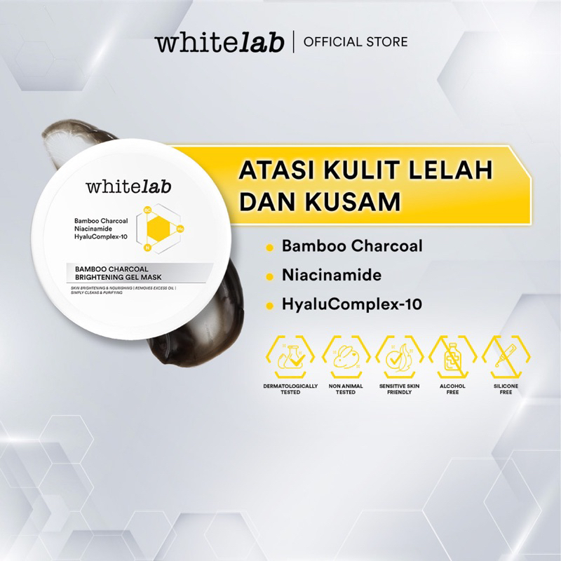 Whitelab 竹炭亮白凝膠面膜