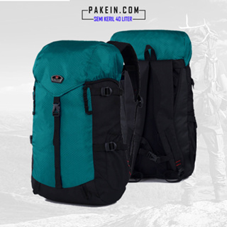 Hijau Pakein Semi Keril 40L 山地包 40L 綠色戶外背包