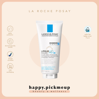La Roche-Posay Lipikar Baume AP+M 潤唇膏保濕霜