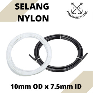尼龍管軟管 4mm 6mm 8mm 10mm 12mm