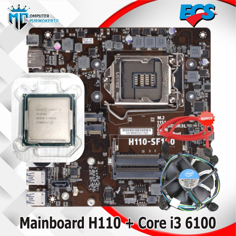 主板 H110 ECS 和處理器 Core i3 6100 獎勵風扇