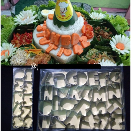 胡蘿蔔團鵬黃瓜字母和數字模具不銹鋼裝飾蛋糕模具