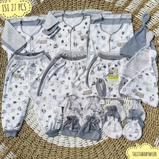 27件裝新生嬰兒衣服保存包新生兒衣服包灰色系列嬰兒裝