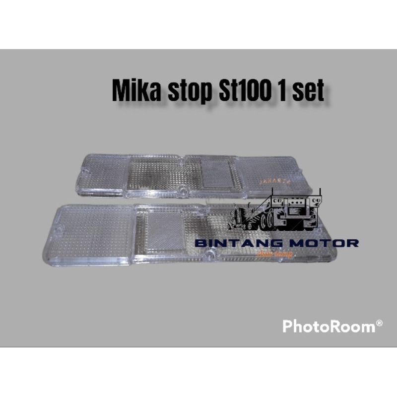 Mika stop st100/futura apv 皮卡巨型攜帶/全新攜帶