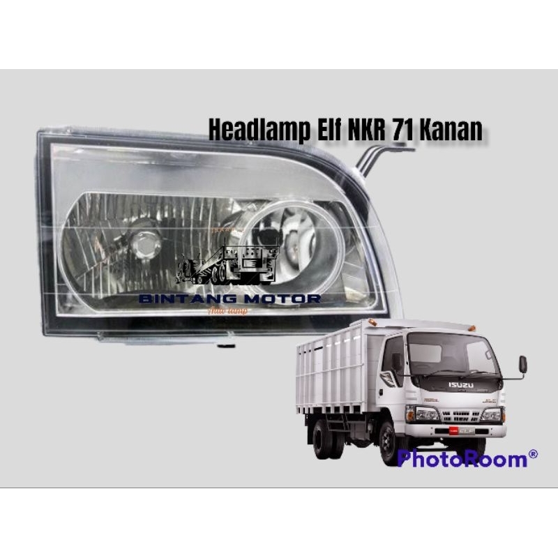 五十鈴 ELF NKR71 HEADLAMP 大燈