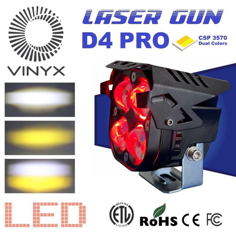 激光槍led射燈vinyx D4 Pro魔鬼眼摩托車車射燈