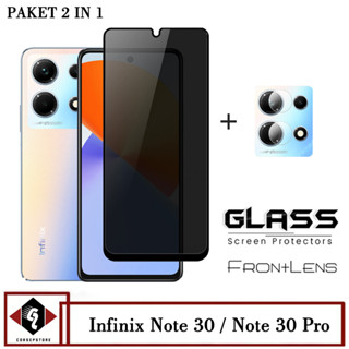 LAYAR 2 IN 1 Infinix Note 30 Note 30 Pro 包裝鋼化玻璃防間諜螢幕免費相機保護膜