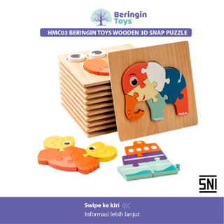 Banyan Toys 木製 3D 按扣拼圖 3D 拼圖玩具拼圖兒童玩具