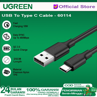 Ugreen Type C USB 數據線適用於安卓快充數據線